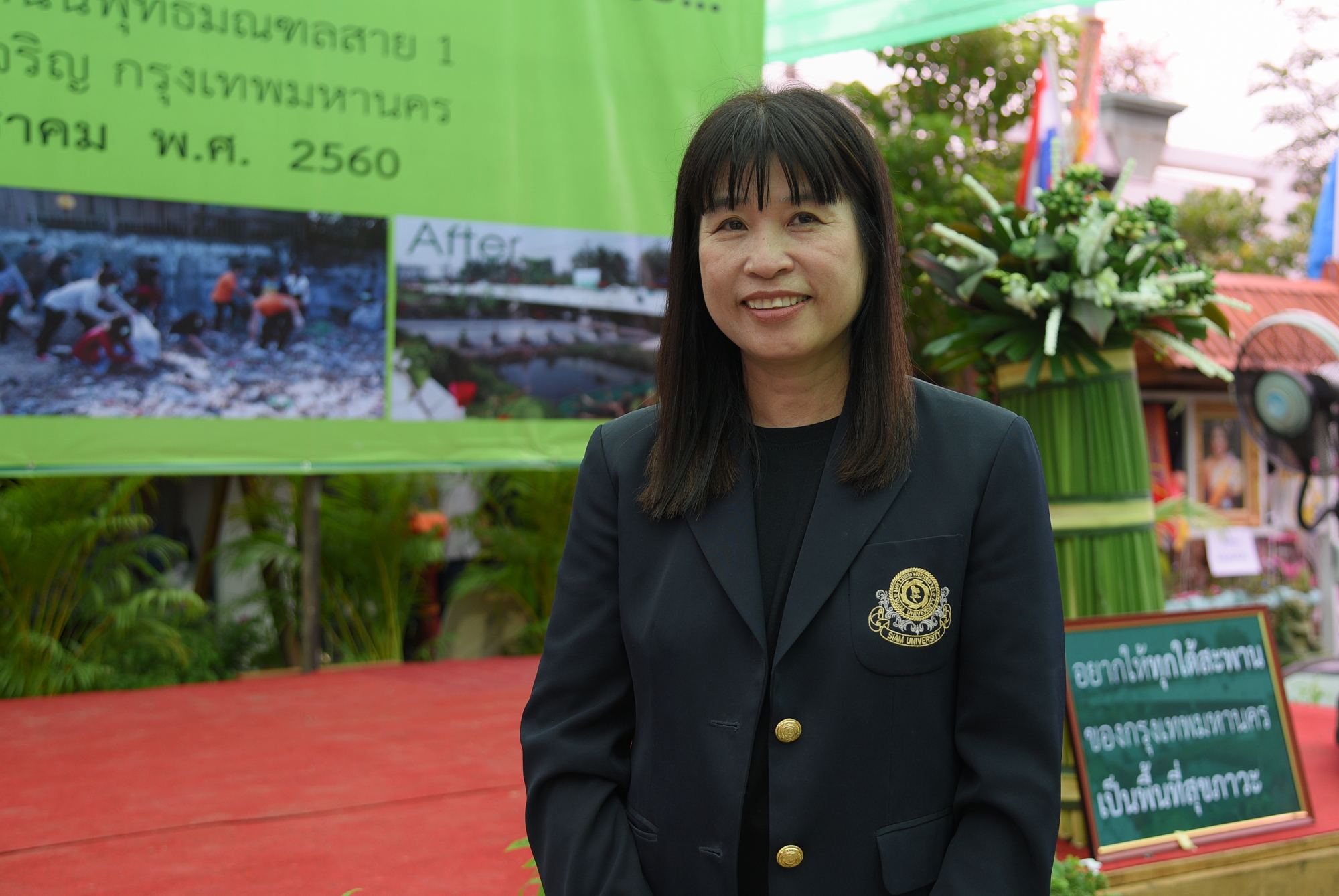 ทันยุค 4.0 ปรับพื้นที่ร้าง 4,375 ไร่ ให้มีมูลค่า thaihealth