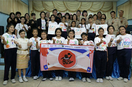 อาวุธหลากสไตล์สลายพุง-อย่าปล่อยให้เด็กอ้วน thaihealth