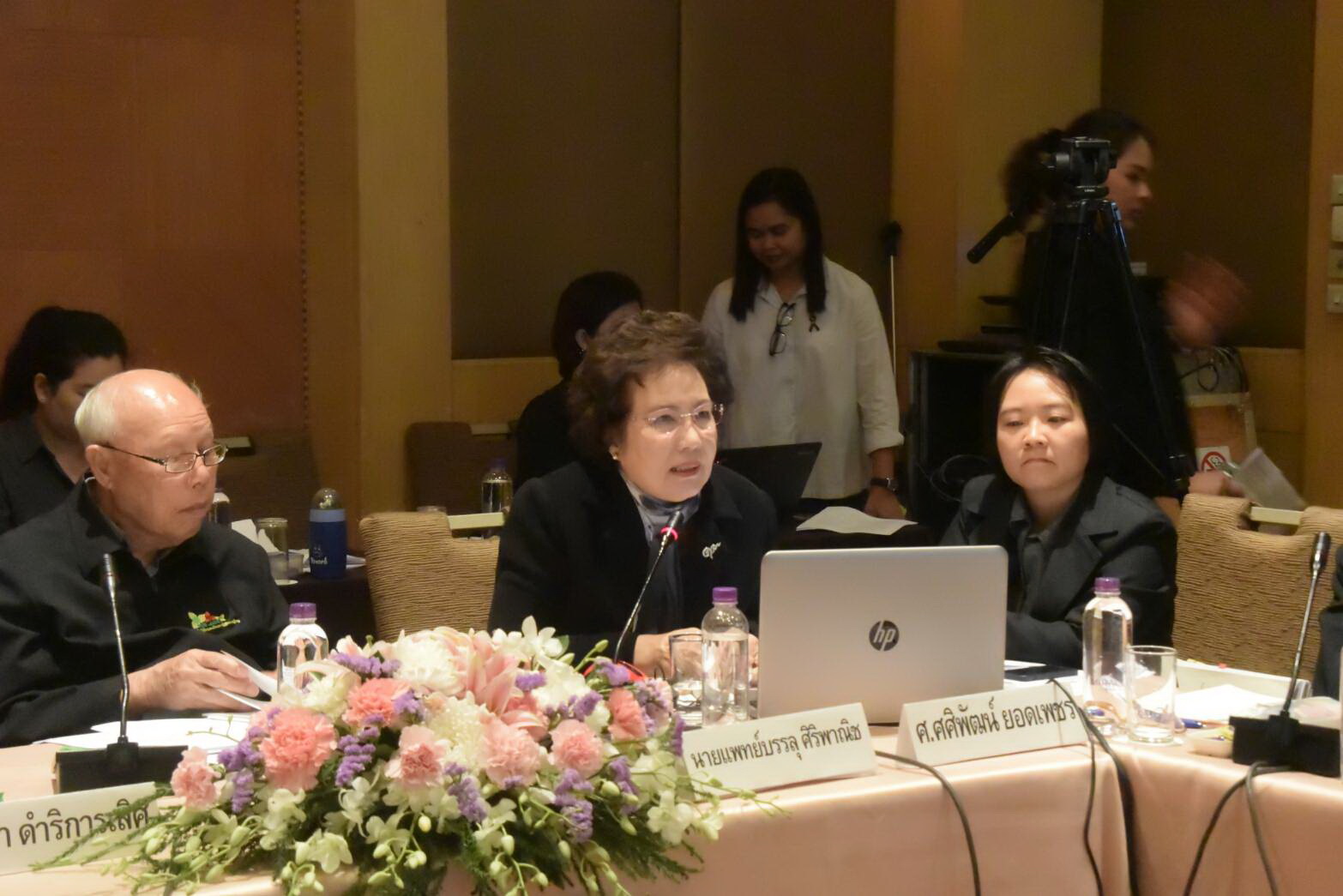 โรงเรียนผู้สูงอายุ หนุนสุขภาพกาย-ใจ thaihealth