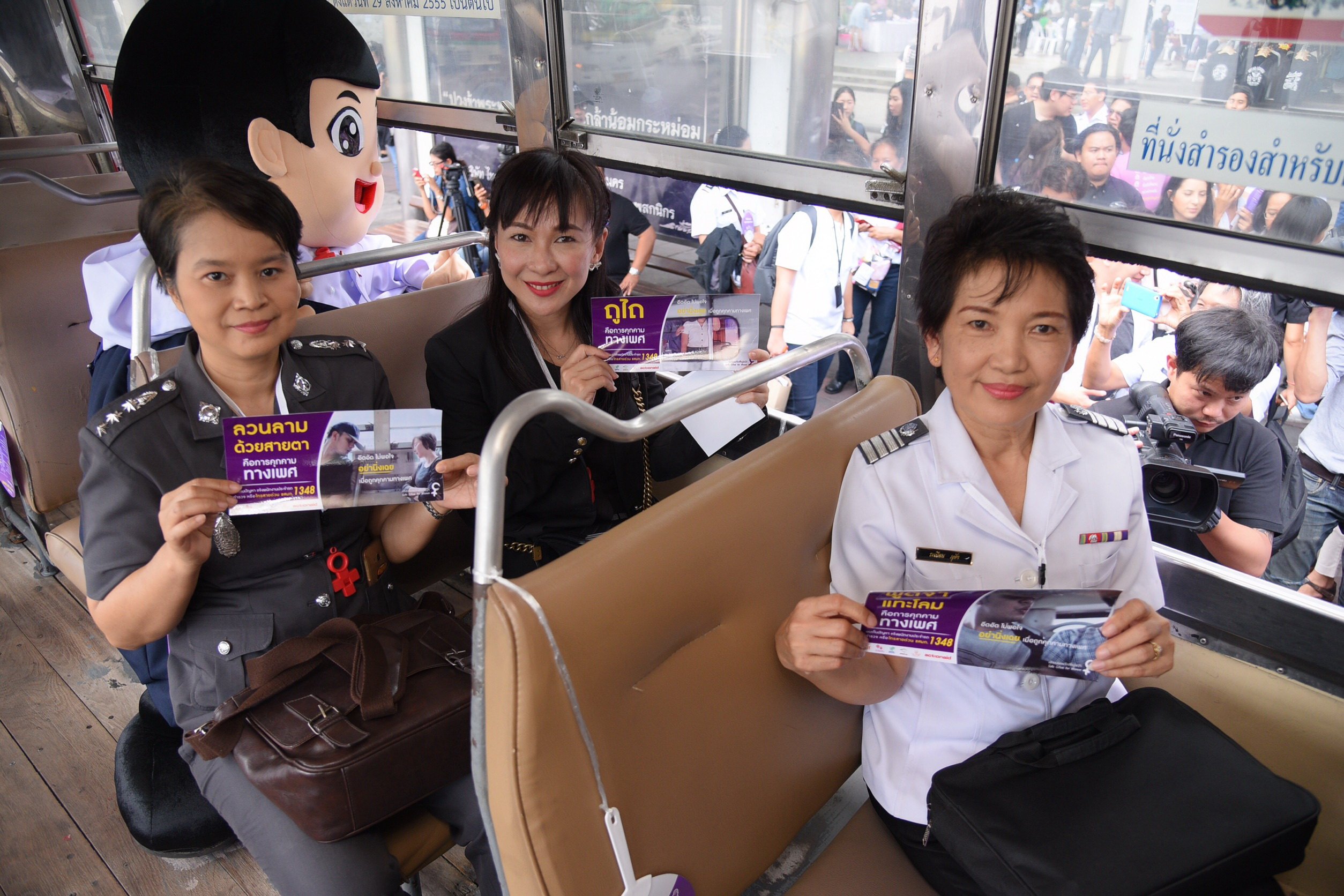 หญิงไทย 1 ใน 3 ถูกคุกคามบนรถเมล์ thaihealth
