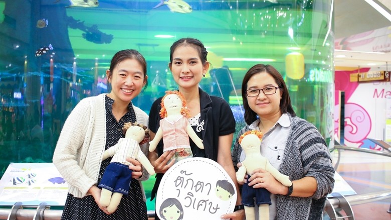 ตุ๊กตาวิเศษเยียวยาเด็กถูกละเมิดทางเพศ thaihealth