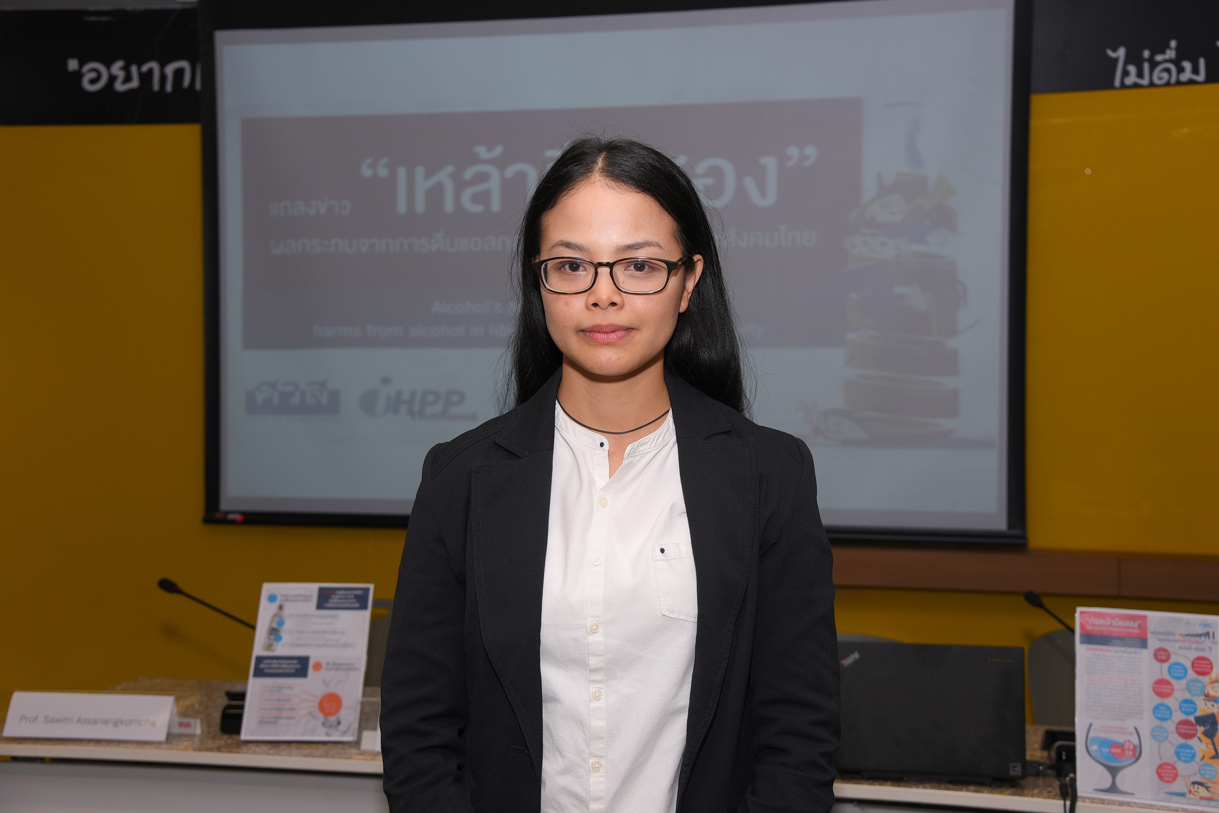 'เหล้ามือสอง' มหันตภัยร้ายของคนร้อบข้าง thaihealth