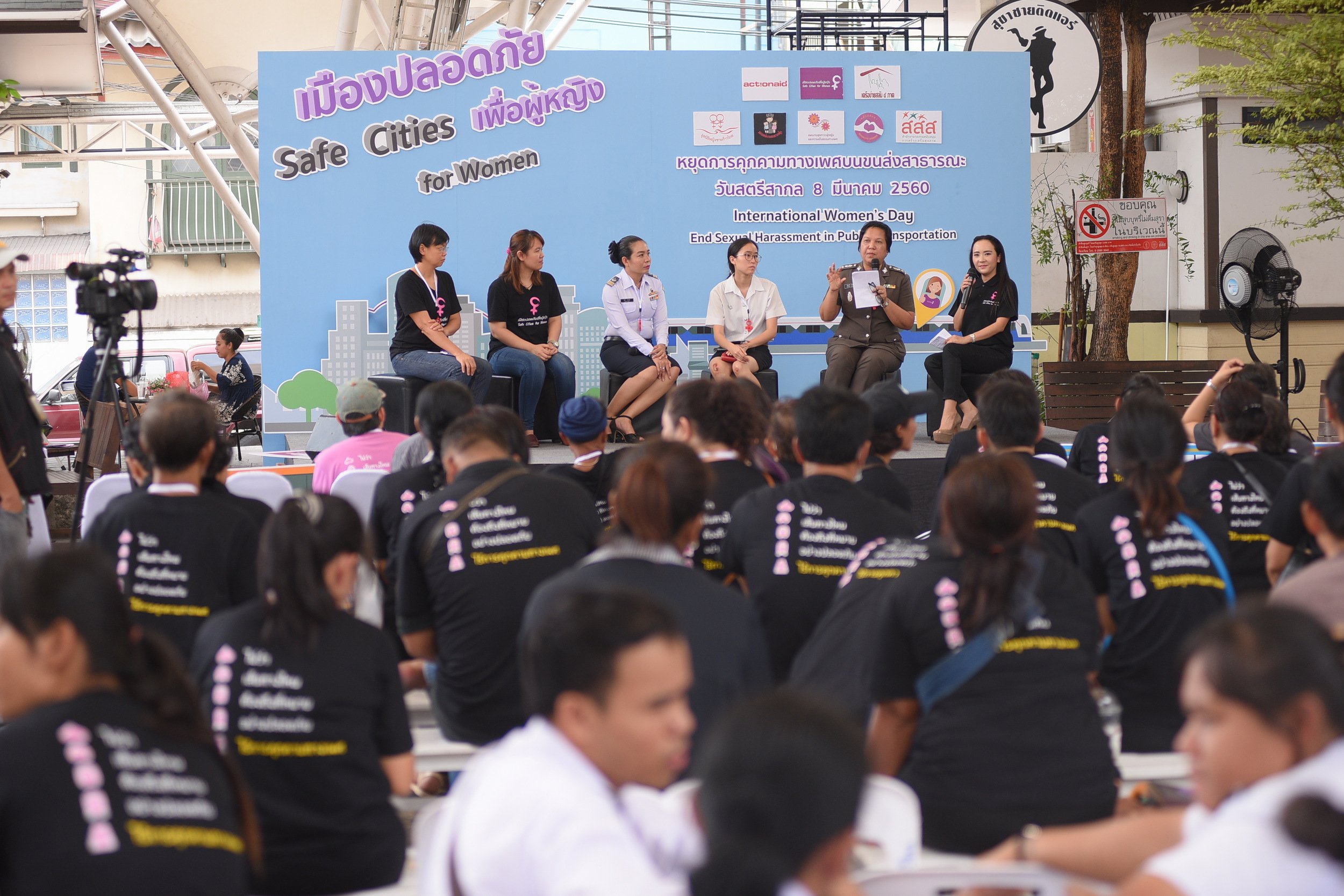 'อย่านิ่งเฉย' เมื่อถูก'ลวนลาม' บนรถเมล์ thaihealth