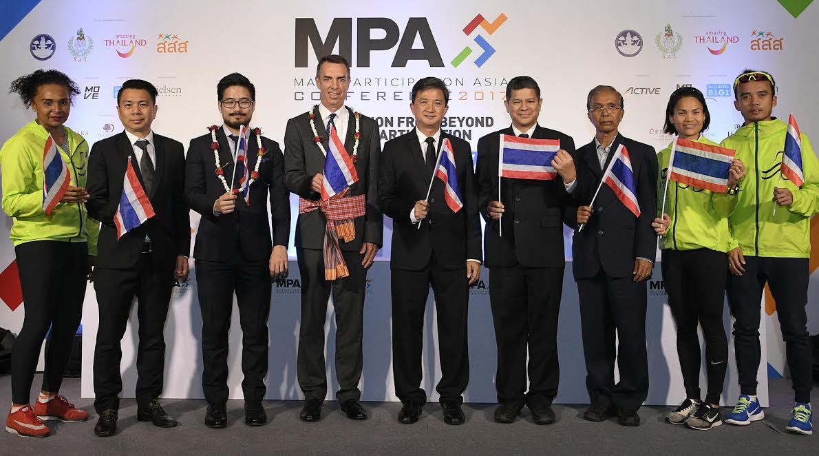 ระดมมืออาชีพทั่วโลกประชุม ยกระดับ'สปอร์ตทัวริซึ่ม' thaihealth
