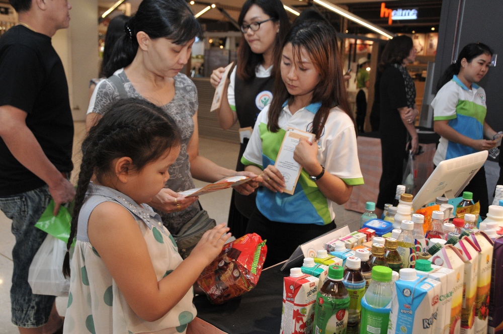 ฉลากโภชนาการ ลดเสี่ยงโรคไม่ติดต่อเรื้อรัง thaihealth