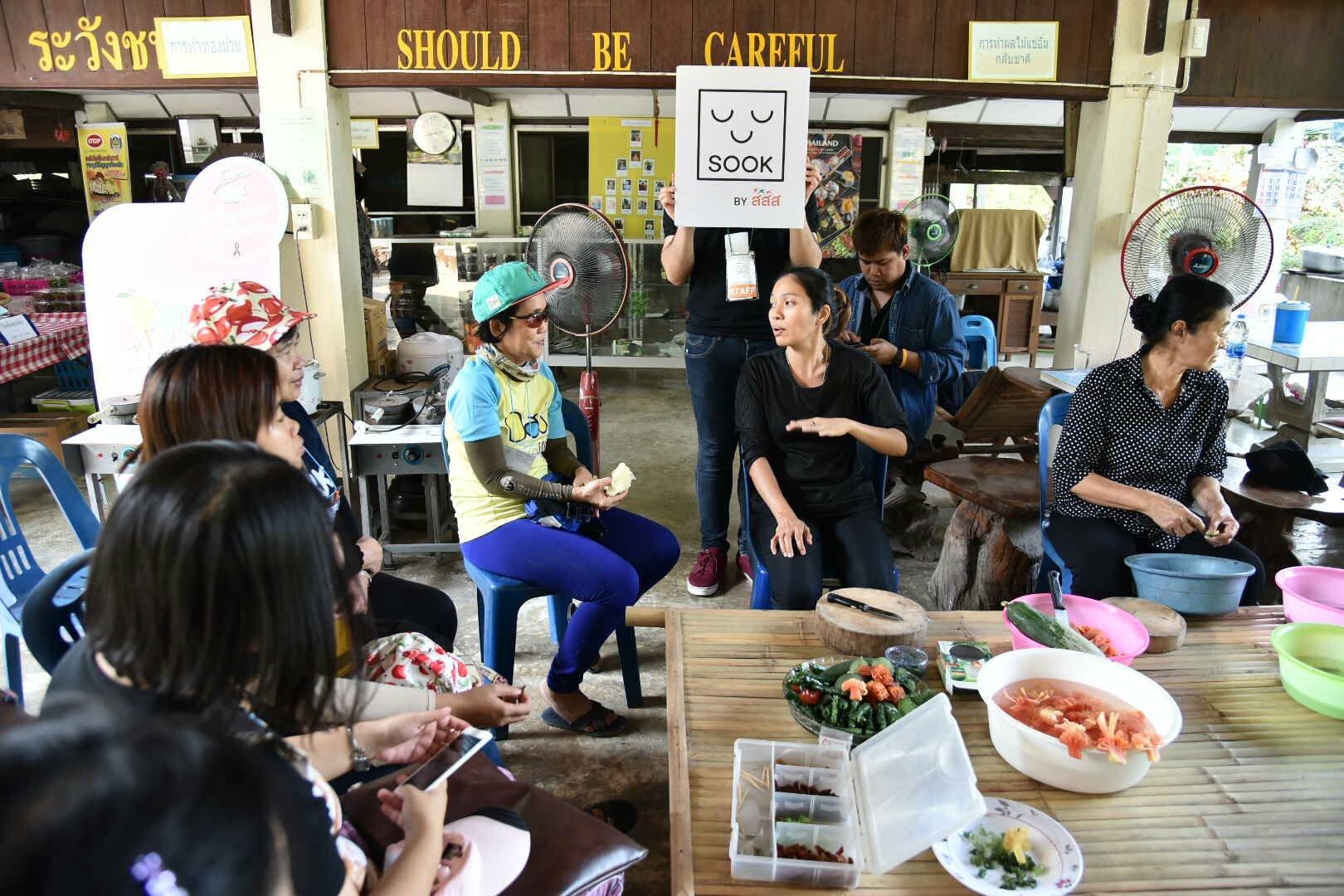 สองล้อตะลุยสวน 'บ้านบางพลับ' thaihealth