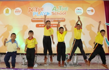 'Active Play Active School' สัญจรภาคใต้