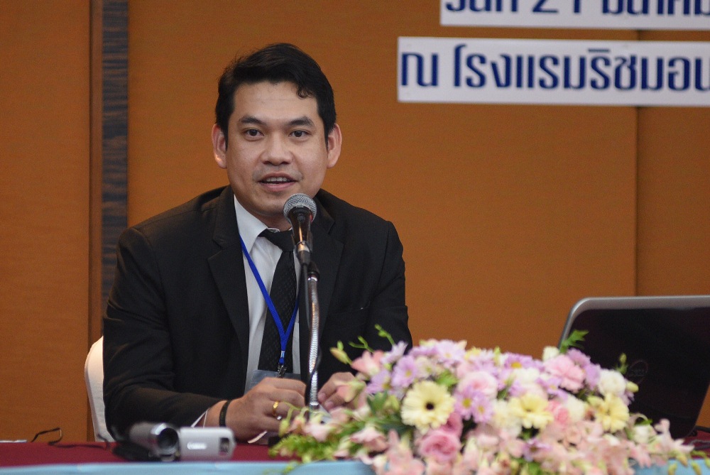 คนไทยบริโภคโซเดียมเกินมาตรฐาน thaihealth