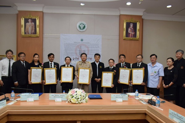 19 องค์กรประกาศ 5 กลุ่มเสี่ยงควรเมินเหล้า thaihealth