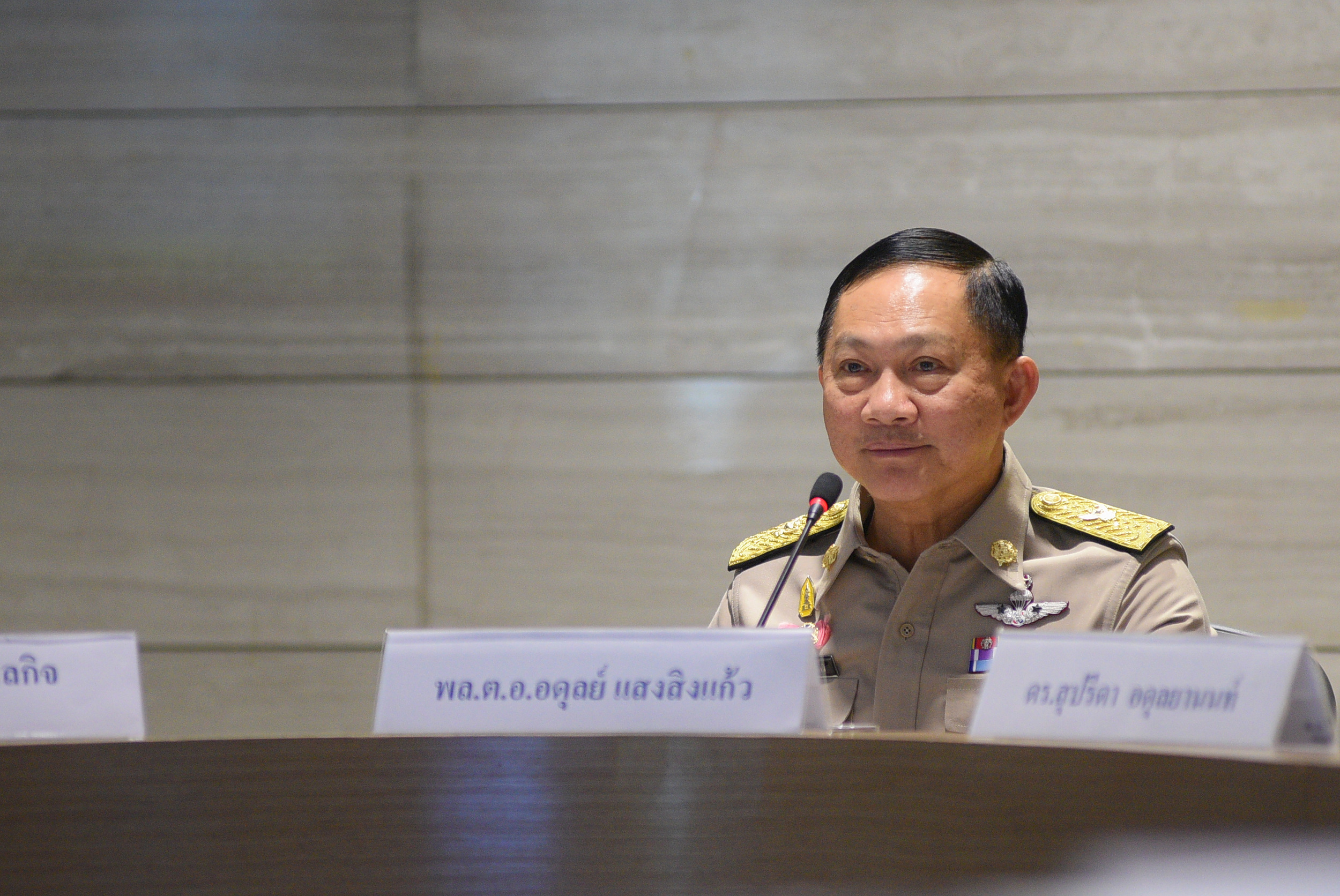 ขับเคลื่อนคุณภาพชีวิตคนไทยเท่าเทียม thaihealth