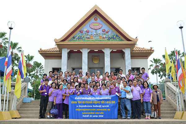 ยกระดับโรงเรียนผู้สูงอายุเตรียมพร้อมรับสังคมชรา thaihealth