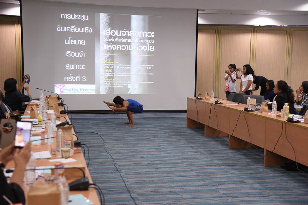 สสส.หนุนโฉมใหม่ “คุก” สู่ “เรือนจำสุขภาวะ” thaihealth