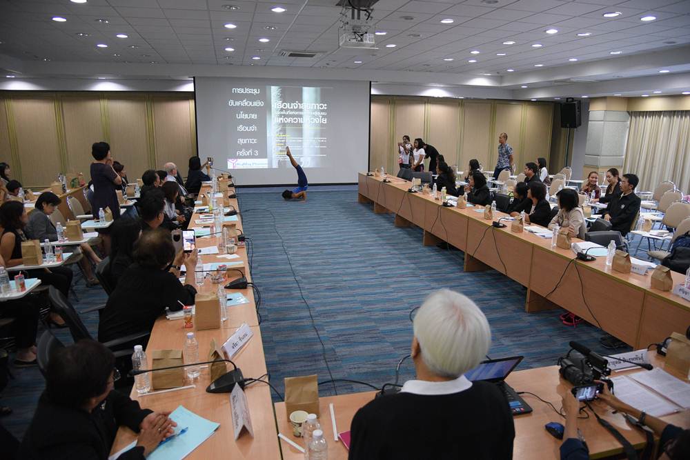 สสส.หนุนโฉมใหม่ “คุก” สู่ “เรือนจำสุขภาวะ” thaihealth