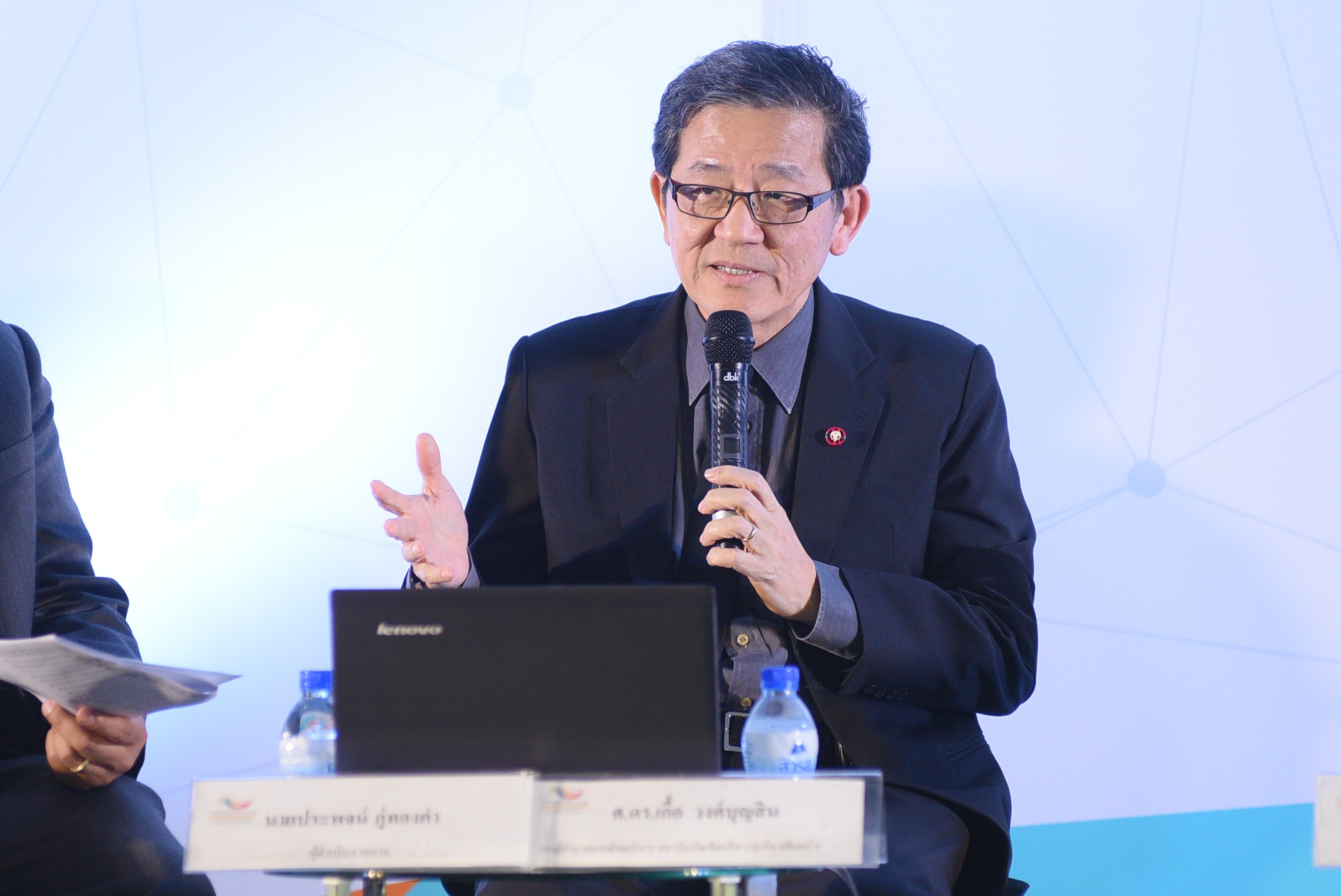 สานพลังเตรียมพร้อมสู่สังคมสูงวัย thaihealth