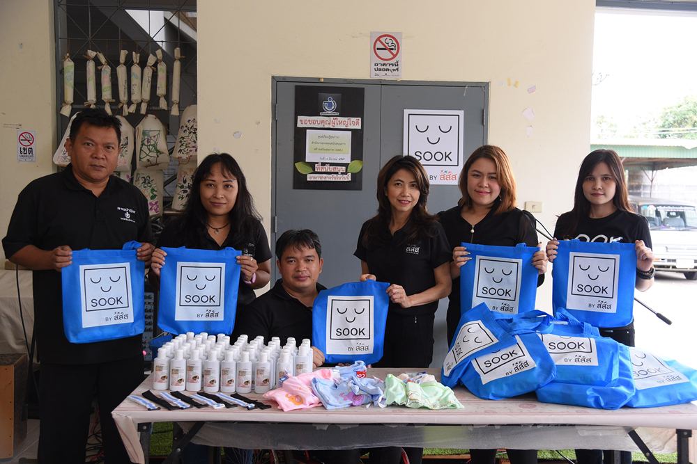 สสส. ส่งความสุขสู่งานจิตอาสาพลังแผ่นดิน thaihealth