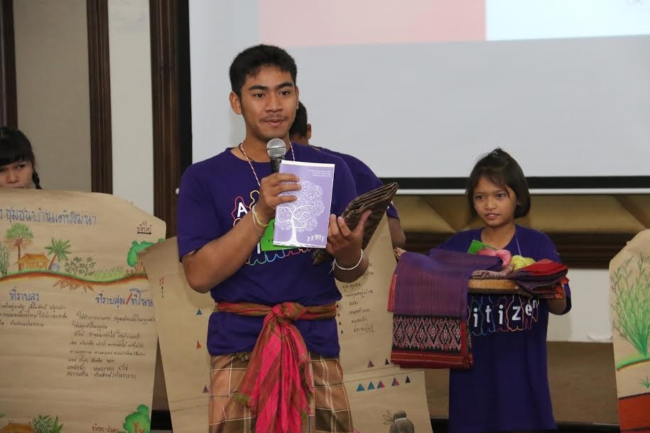ปลูกฐานคิดเยาวชนดูแลถิ่นเกิด thaihealth