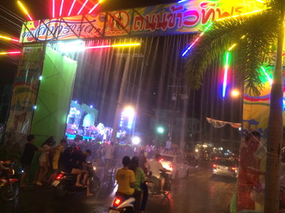 จันทบุรี จัดสงกรานต์ปลอดเหล้าปีที่ 9  thaihealth