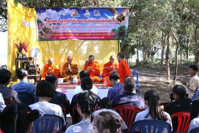 รวมพลังจิ๋วบวชป่าสานสัมพันธ์ชุมชน thaihealth