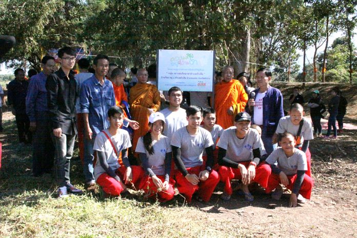 รวมพลังจิ๋วบวชป่าสานสัมพันธ์ชุมชน thaihealth