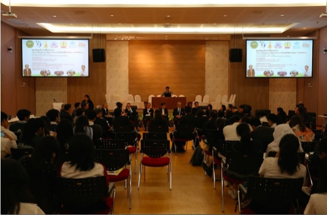 Transformative Learning สร้างบุคลากรระบบสุขภาพ thaihealth