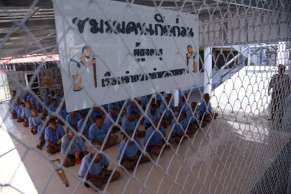 ปรับโฉมเรือนจำปลอดควันบุหรี่ thaihealth
