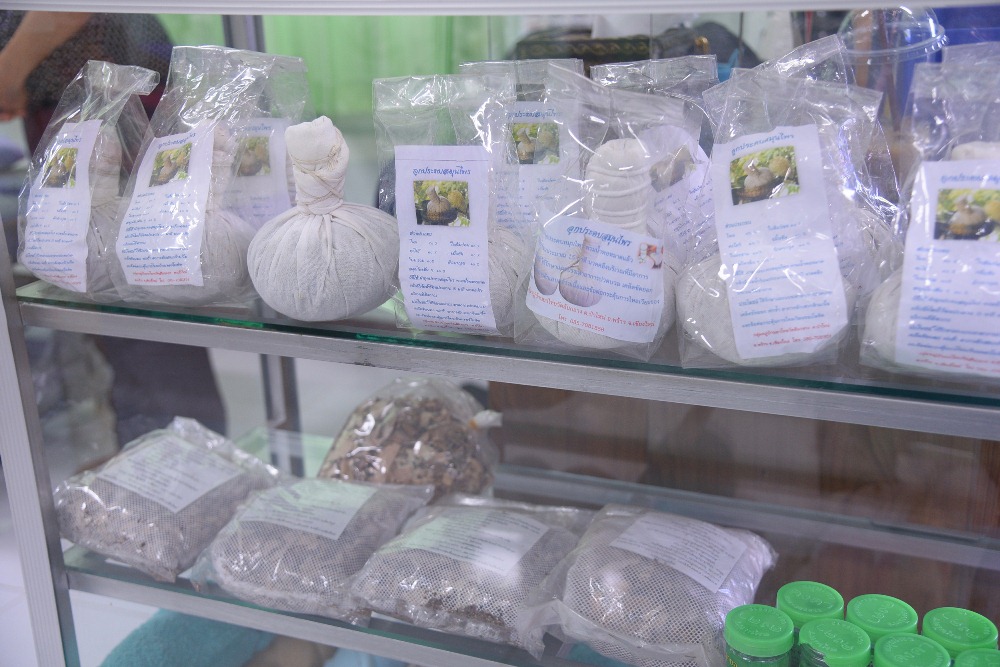ศาลาอโรคยาบ้านทุ่งหลวง นวัตกรรม 'ตำบลสุขภาวะ' thaihealth