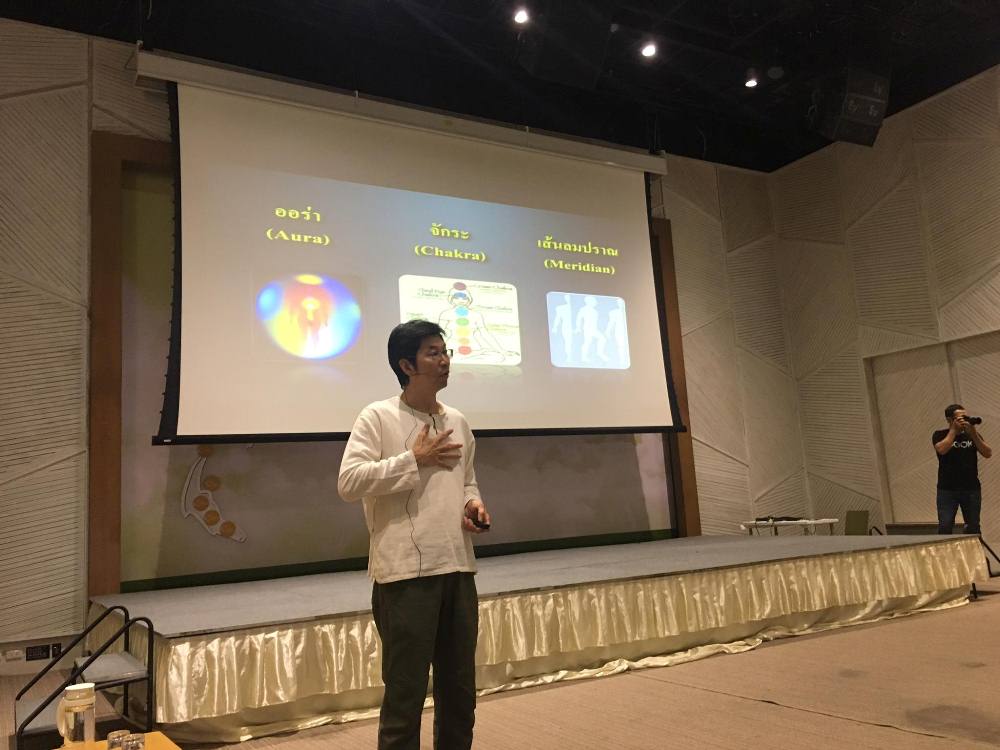 กายใจเบิกบานด้วย “พลังชีวิต” thaihealth