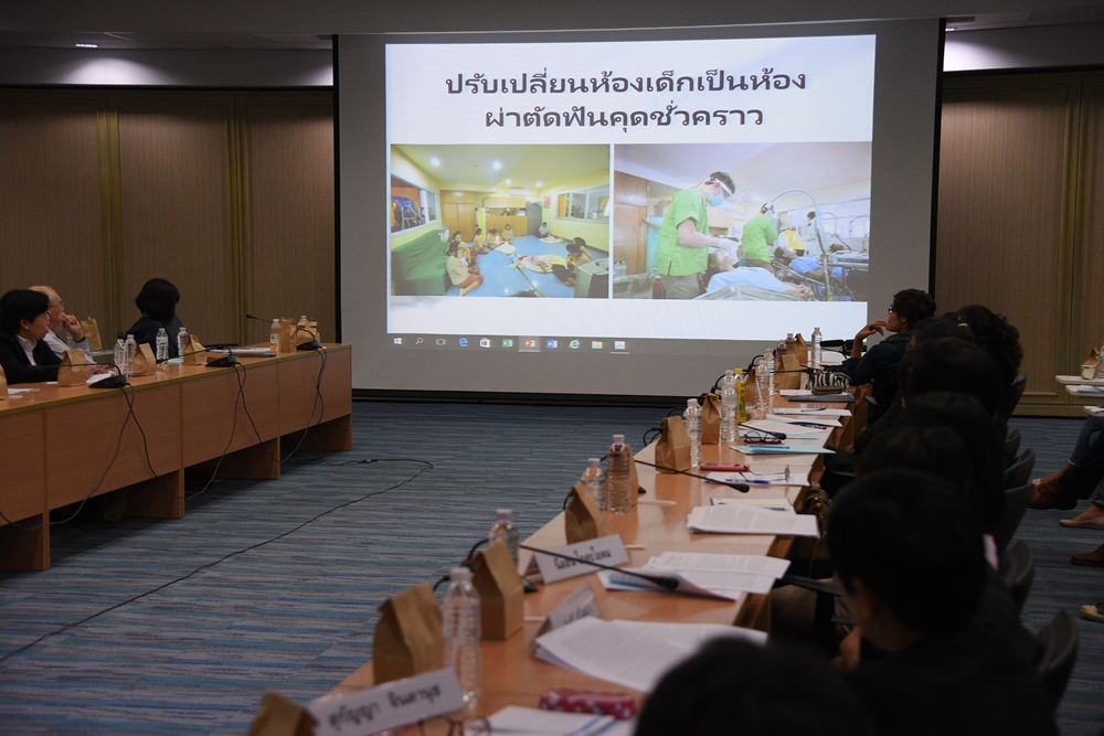 ปฏิรูป 'เรือนจำ'เปลี่ยน'ลงทัณฑ์'เป็น'ฟื้นฟู' thaihealth