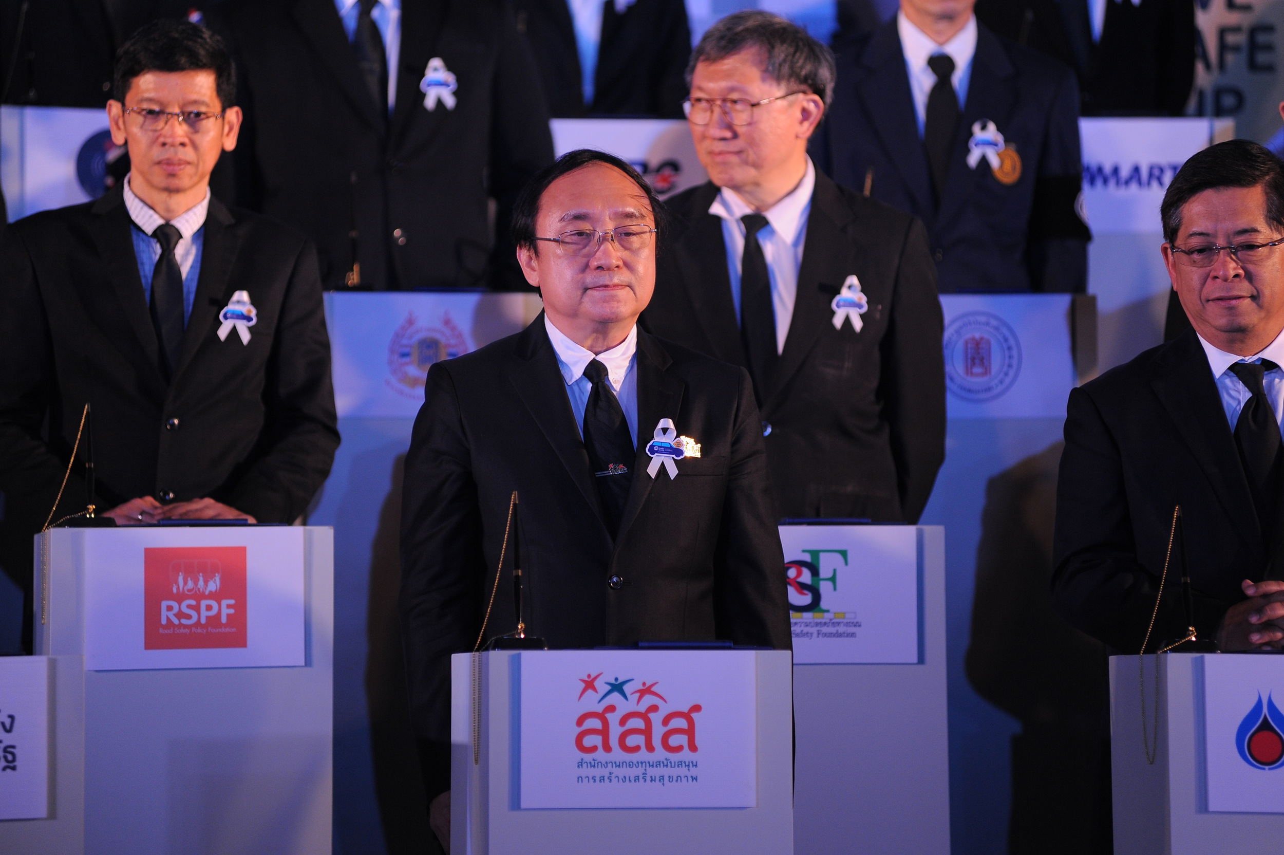 ประชารัฐร่วมใจ เสริมความปลอดภัยทุกเส้นทาง thaihealth