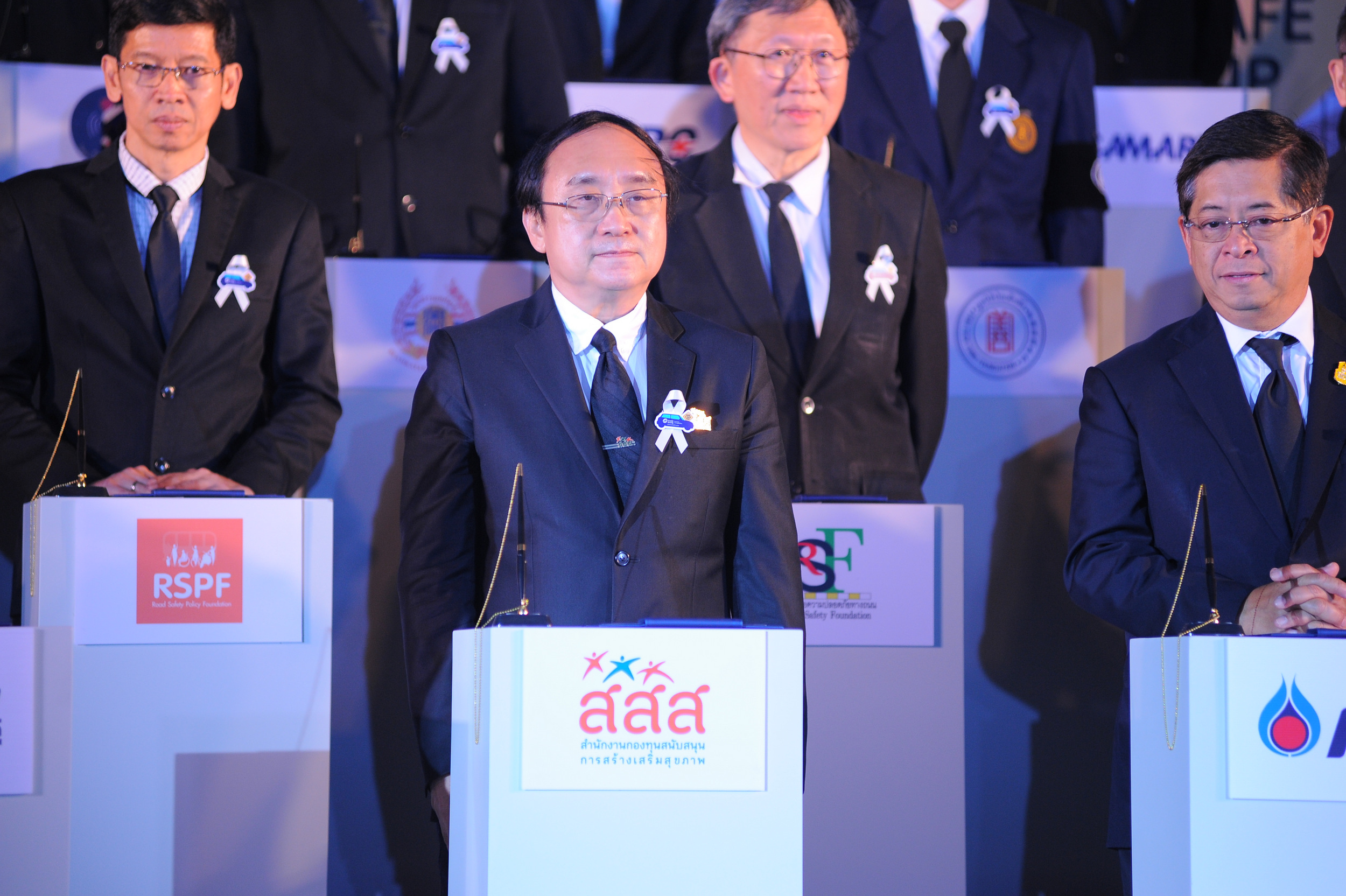 MOU 55 หน่วยงานกล้าทำดี thaihealth