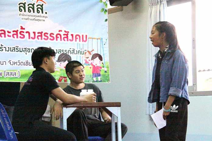 'ด.เด็ก'เล่นละคร thaihealth