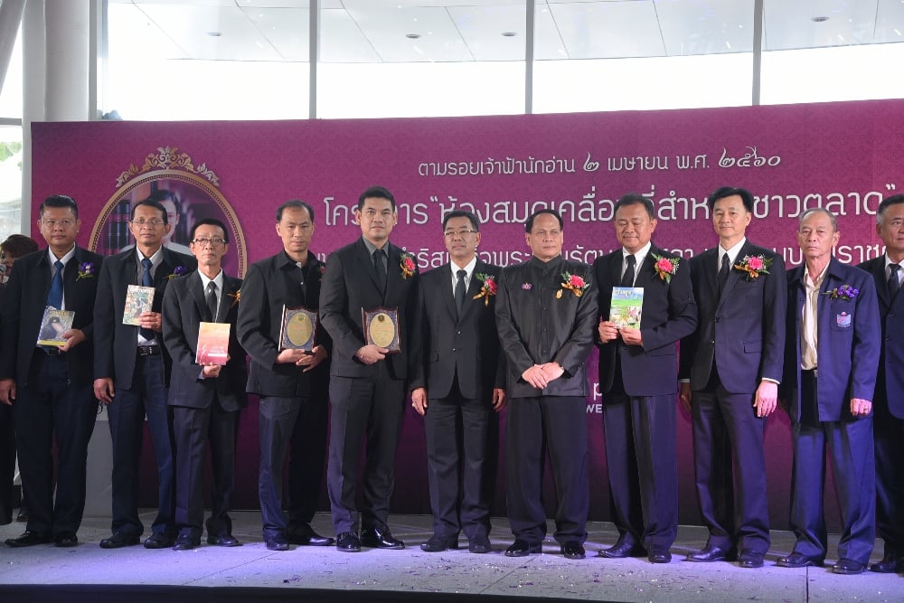 ตลาดนัดชวนอ่านสู่การพัฒนาคนที่ยั่งยืน thaihealth