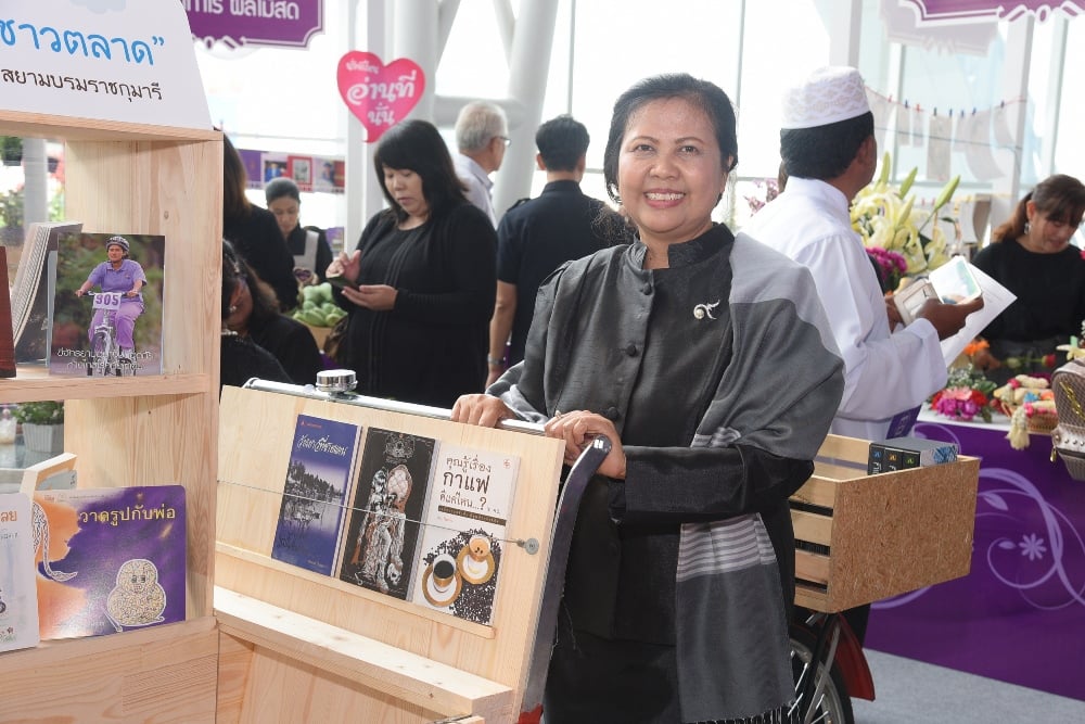 ตลาดนัดชวนอ่านสู่การพัฒนาคนที่ยั่งยืน thaihealth