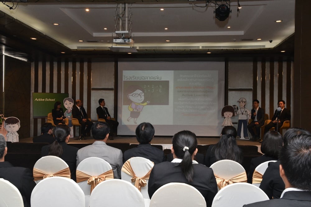 Active School คืนความสุขสู่ห้องเรียน thaihealth