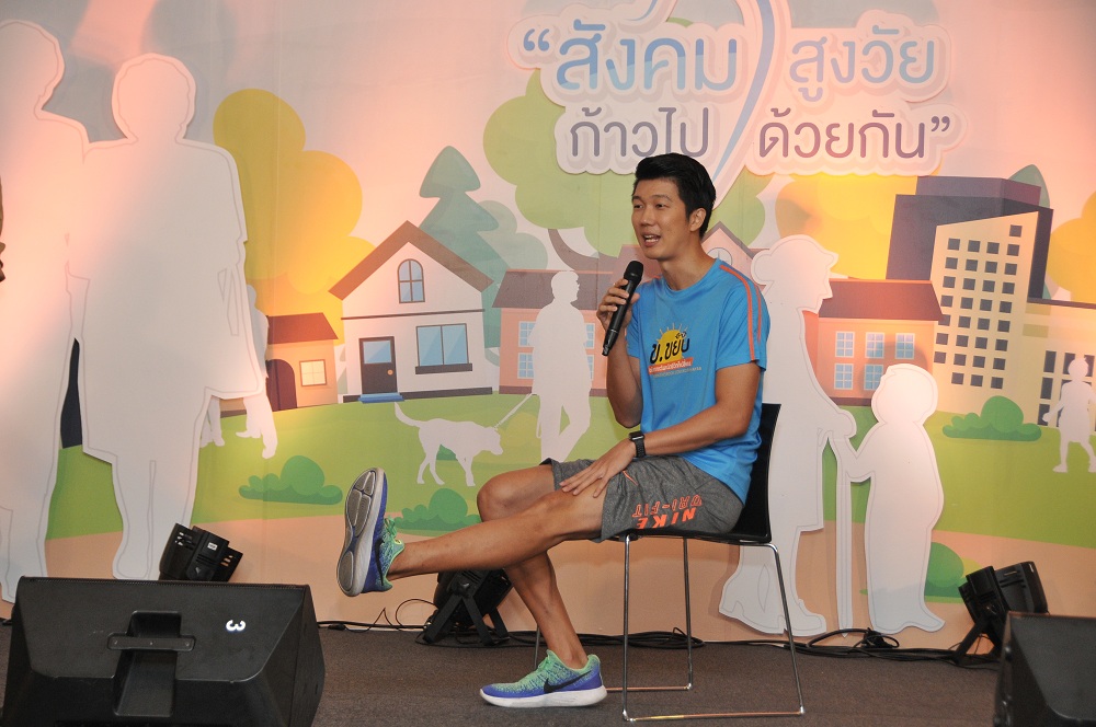 ท่าบริหารแรงกระแทกต่ำป้องกันข้อเสื่อม thaihealth