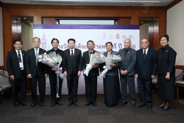 เปิดใจ '3 ครูรางวัล' มากกว่าเรือจ้างคือสร้างคน thaihealth