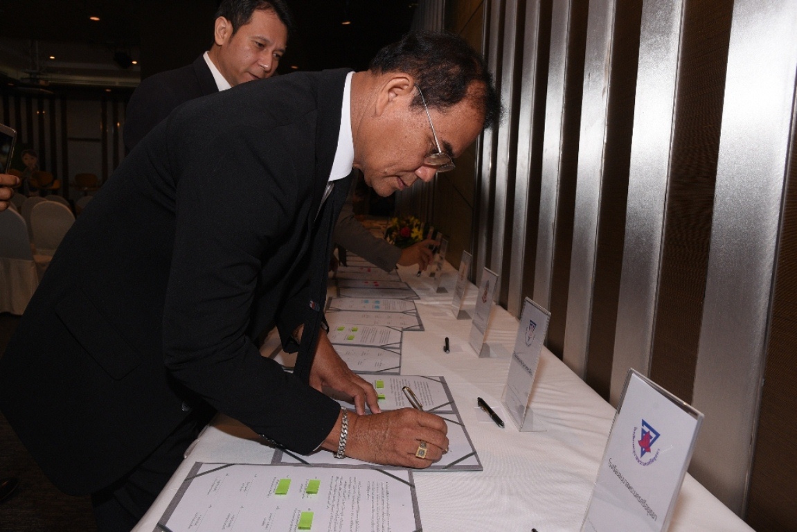'โรงเรียนฉลาดเล่น' พาเด็กขยับร่างกายในทุกโอกาส thaihealth