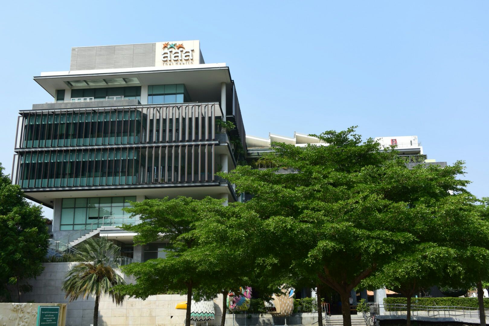 'กรีนออฟฟิศ' ดีต่อกายและใจ thaihealth