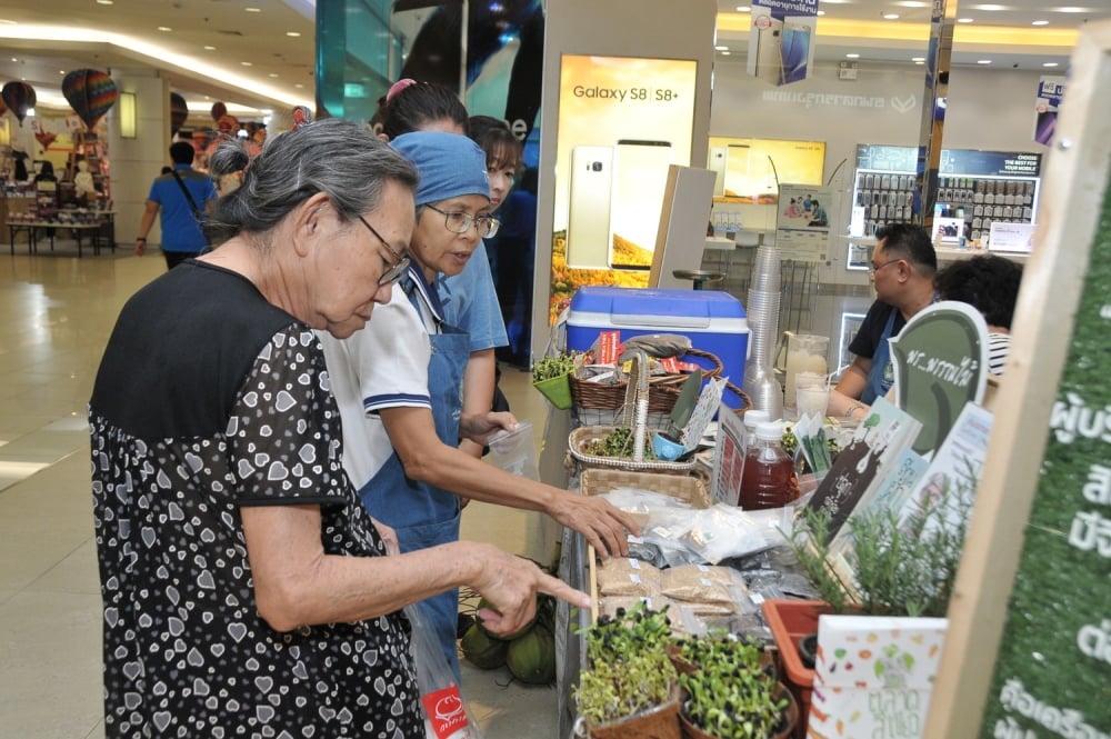 ตลาดสีเขียวสัญจร “ กินตามธาตุ... เปรี้ยว หวาน มัน เค็ม ”  thaihealth
