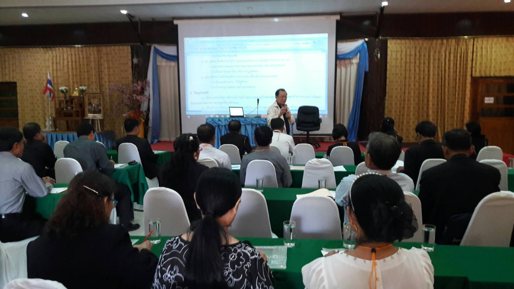 สุรินทร์ ขับเคลื่อนยุทธศาสตร์สุขภาพ thaihealth