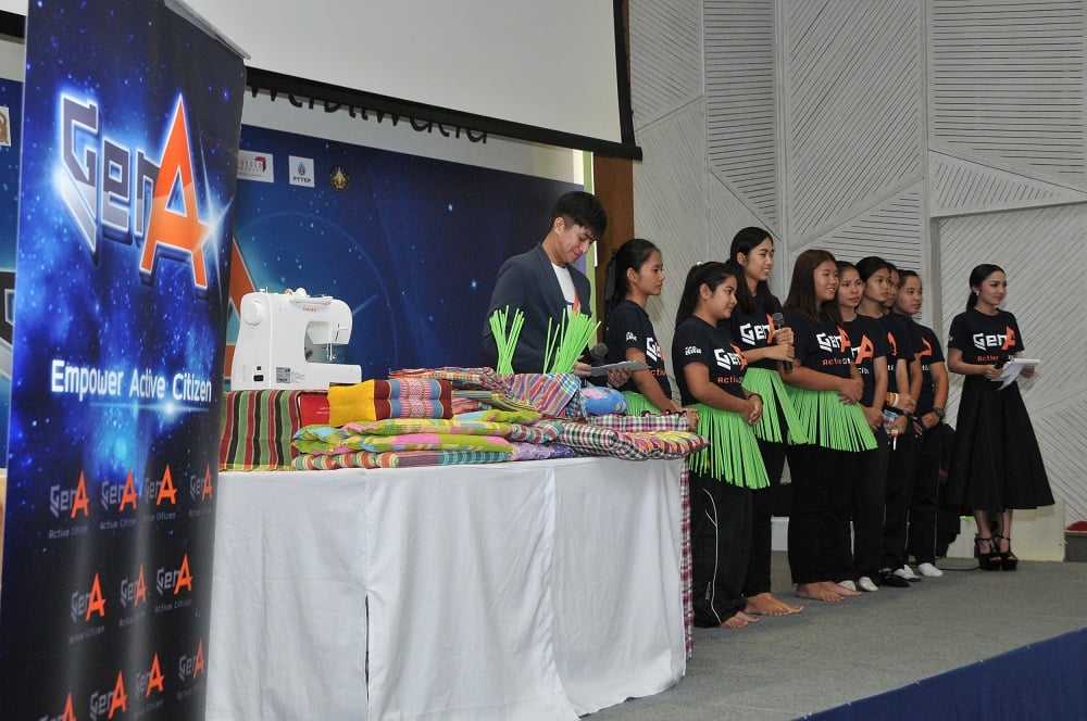 เยาวชน\'นักคิดจิตอาสา\'  thaihealth