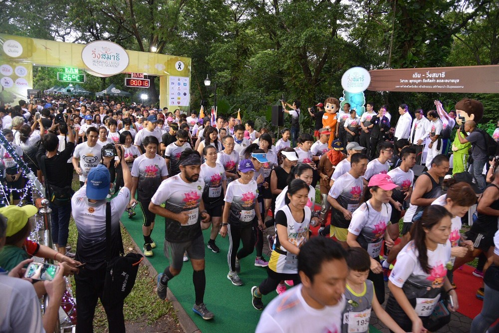 เดิน-วิ่งสมาธิ วิสาขะ ถือศีลห้าละอบายมุข thaihealth