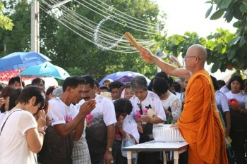 เดินท่องเที่ยวเมืองเพชรไหว้พระ 9 วัด ครั้งที่ 16 thaihealth