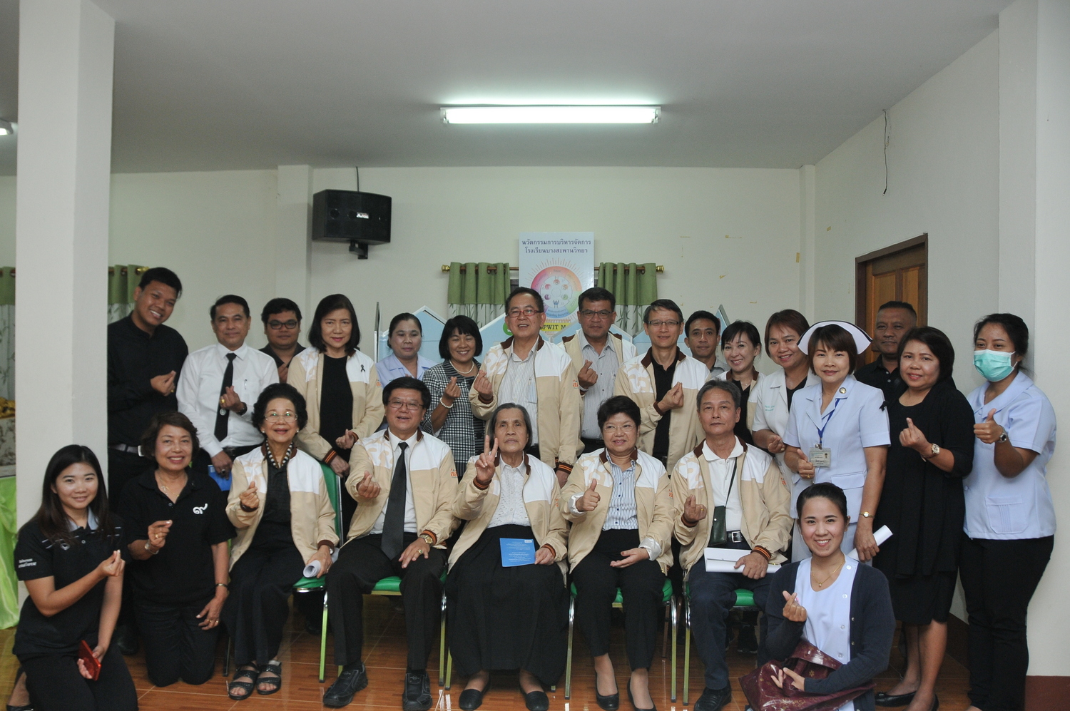 “บางสะพาน” ต้นแบบแก้ไขปัญหาท้องในวัยรุ่นครบวงจร thaihealth