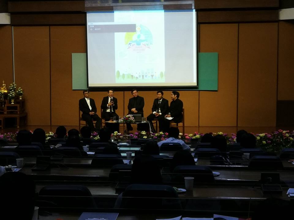 กรมควบคุมมลพิษจับมือ สสส.ประกาศสู่องค์กรสร้างสุข 4.0  thaihealth