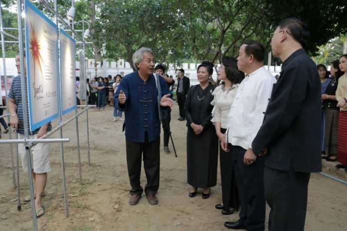 เชียงใหม่ 'เขียว' ปลูกปรับเปลี่ยน thaihealth