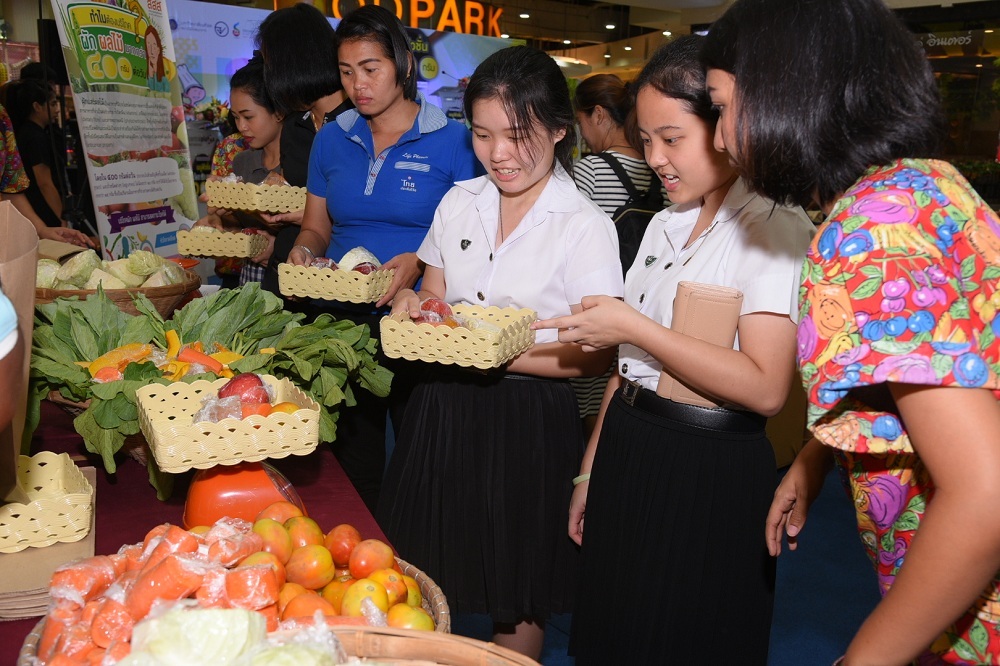 รังสรรค์เมนูฟิวชั่นผักผลไม้ 100 กรัม thaihealth