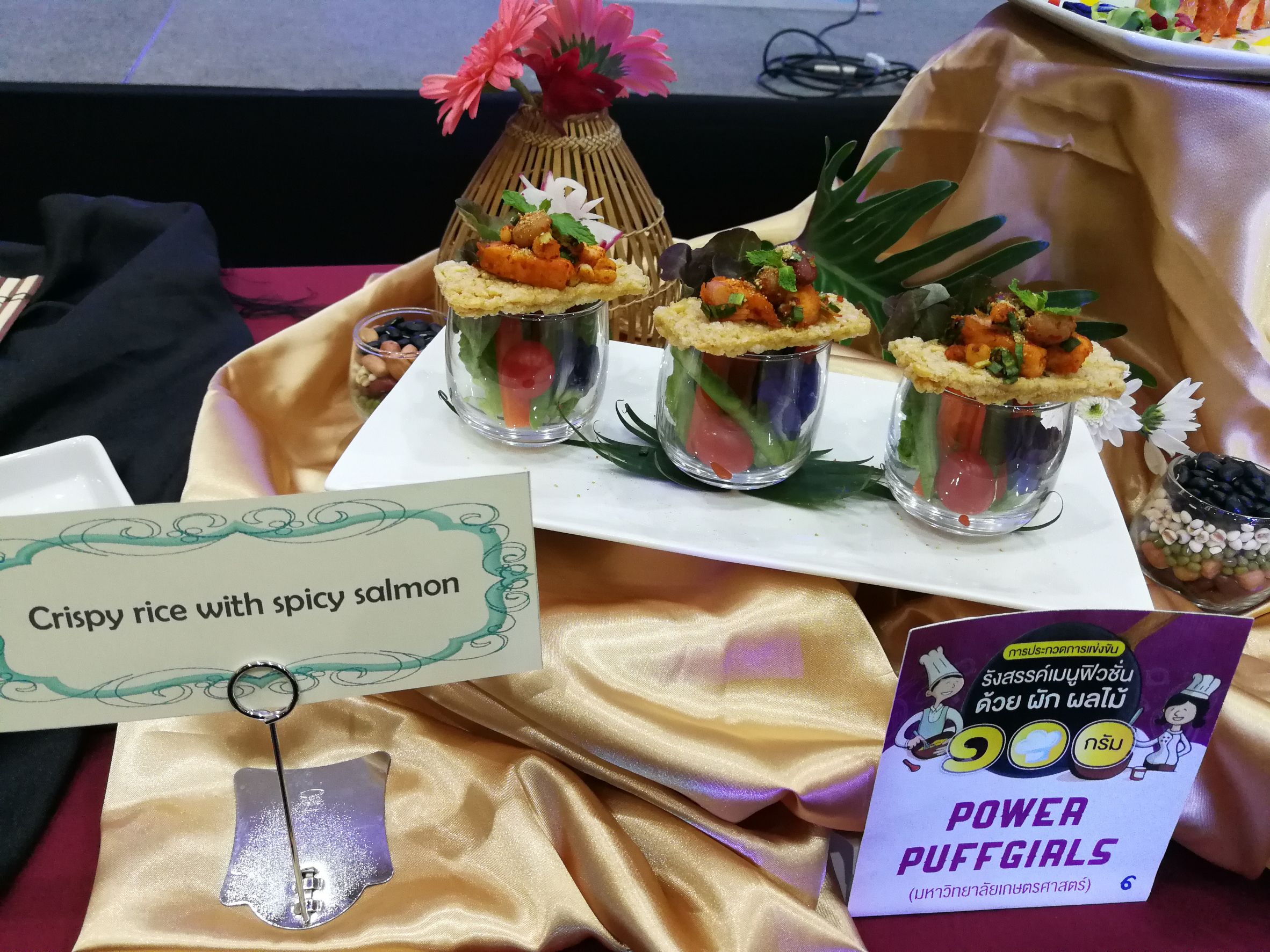 แข่งขันทำอาหารฟิวชั่นผักผลไม้ 100 กรัม thaihealth