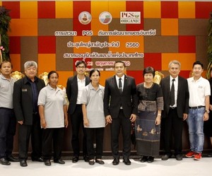 แชร์ประสบการณ์ทำเกษตรอินทรีย์ด้วยระบบ PGS thaihealth
