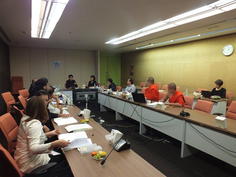 ขับเคลื่อนยุทธศาสตร์การดำเนินงานโรงเรียนสุขภาวะ  thaihealth